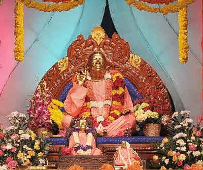 One-day Seva